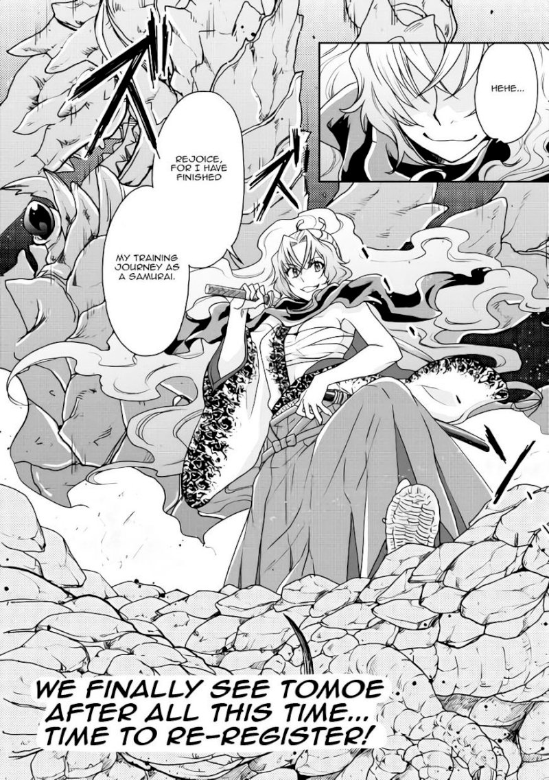 Tsuki ga Michibiku Isekai Douchuu Chapter 20 - Page 26