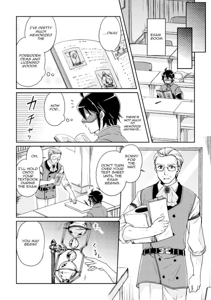 Tsuki ga Michibiku Isekai Douchuu Chapter 20 - Page 3