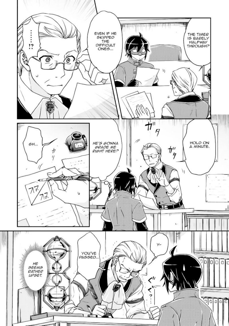 Tsuki ga Michibiku Isekai Douchuu Chapter 20 - Page 5