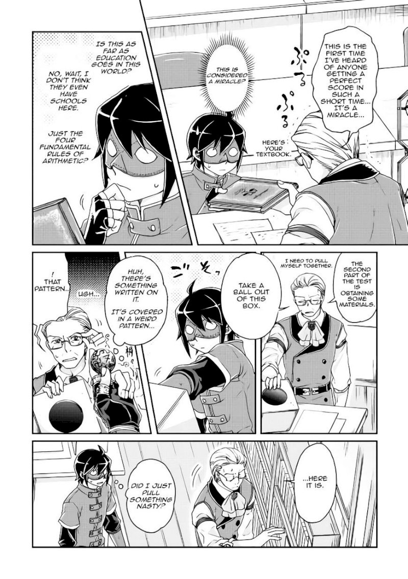 Tsuki ga Michibiku Isekai Douchuu Chapter 20 - Page 6