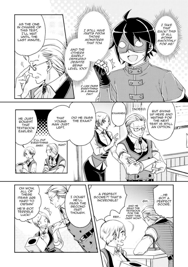 Tsuki ga Michibiku Isekai Douchuu Chapter 20 - Page 8
