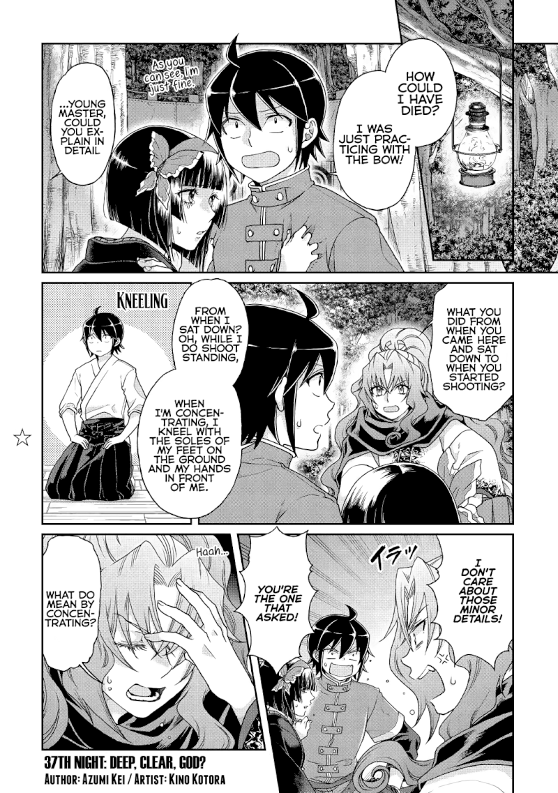 Tsuki ga Michibiku Isekai Douchuu Chapter 37 - Page 1