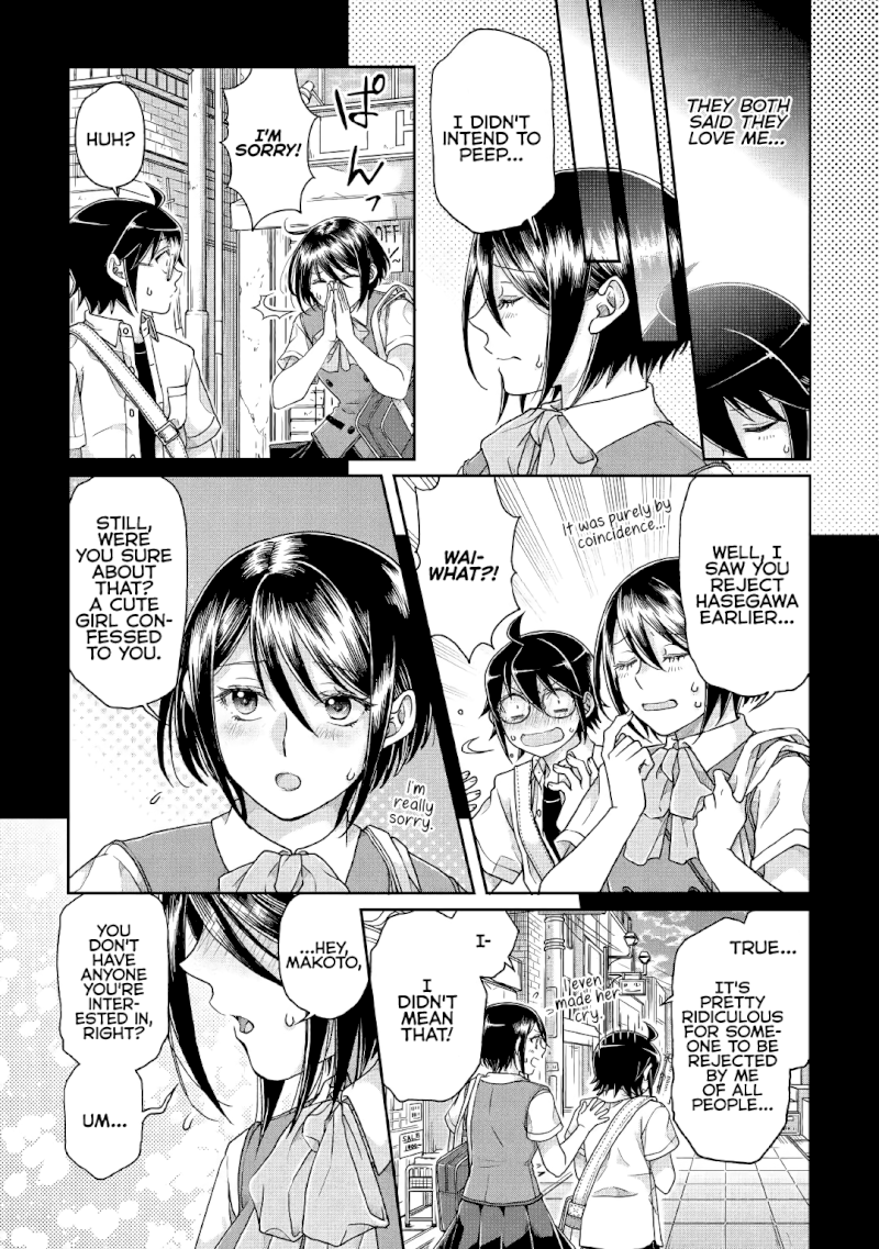 Tsuki ga Michibiku Isekai Douchuu Chapter 37 - Page 18