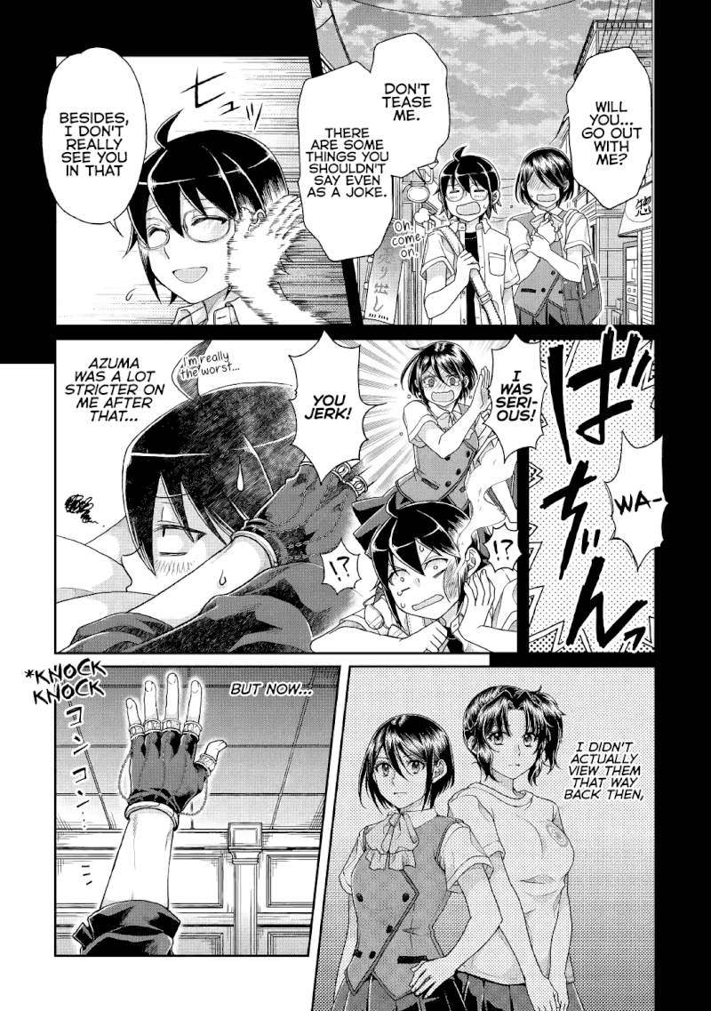 Tsuki ga Michibiku Isekai Douchuu Chapter 37 - Page 19