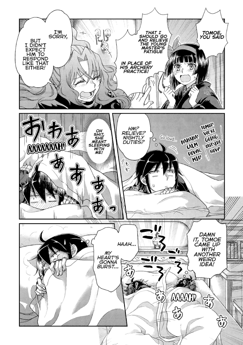 Tsuki ga Michibiku Isekai Douchuu Chapter 37 - Page 21