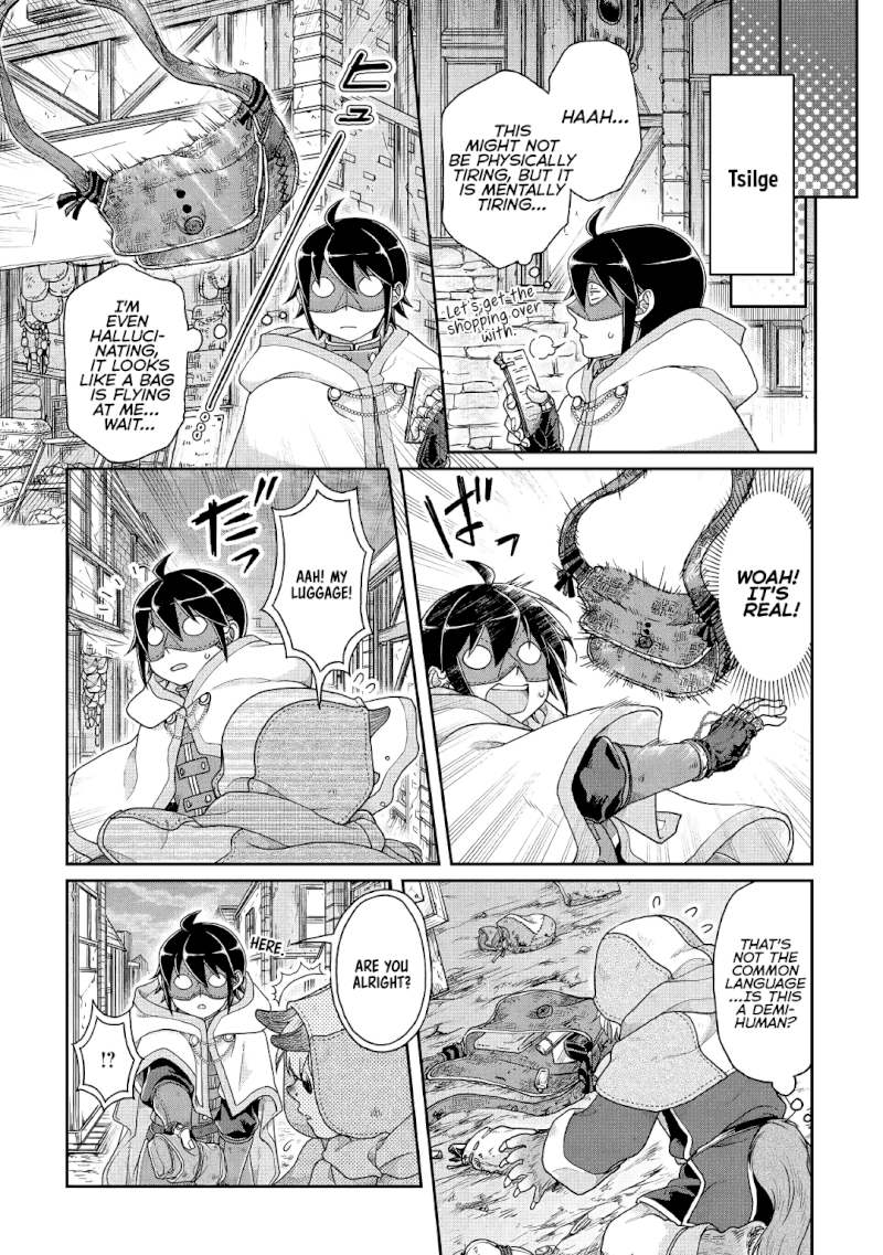 Tsuki ga Michibiku Isekai Douchuu Chapter 37 - Page 22