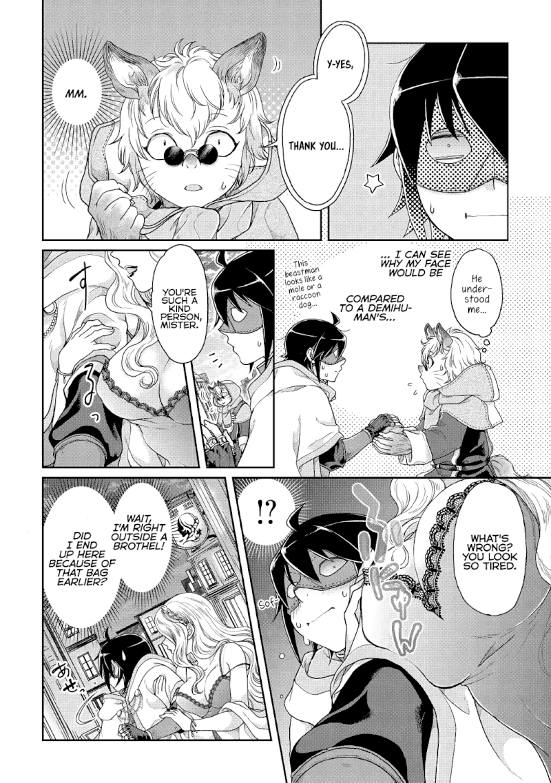 Tsuki ga Michibiku Isekai Douchuu Chapter 37 - Page 23