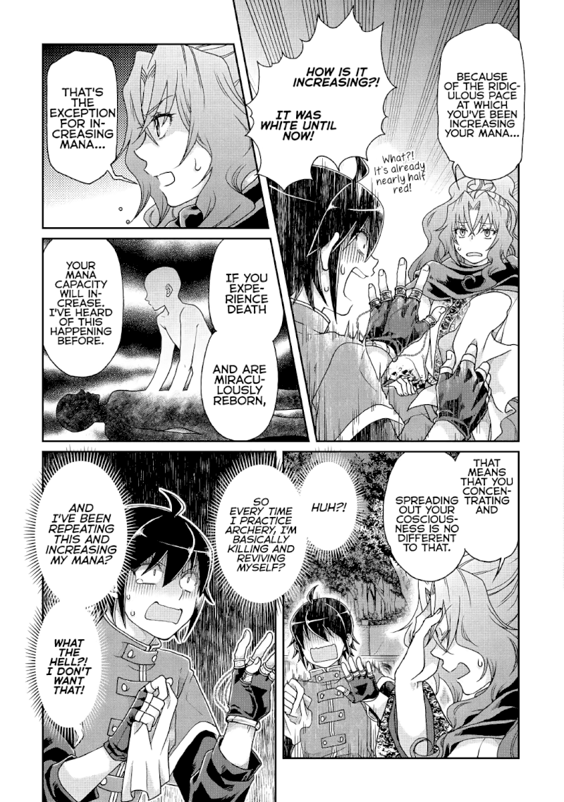 Tsuki ga Michibiku Isekai Douchuu Chapter 37 - Page 6