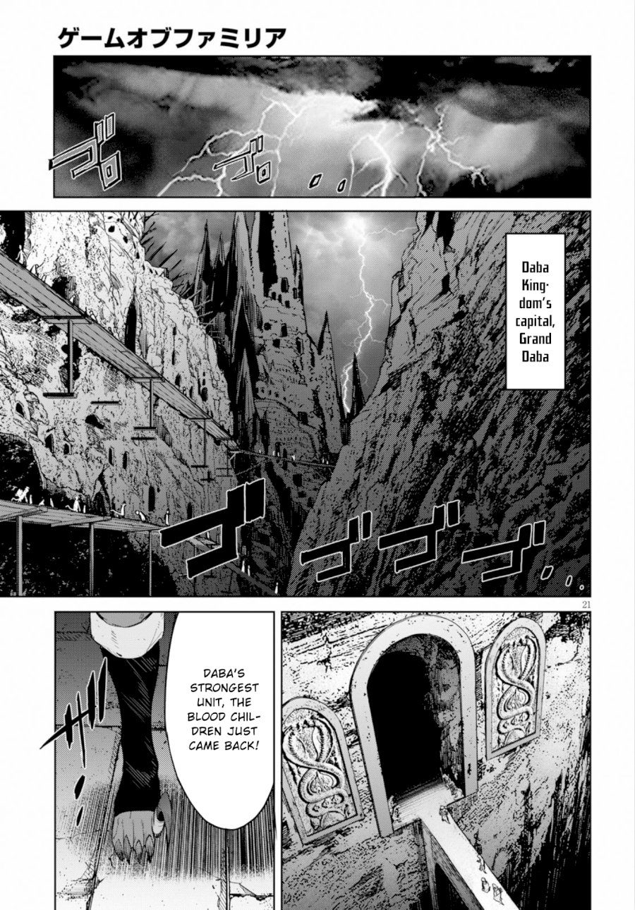 Game of Familia: Kazoku Senki Chapter 10 - Page 22
