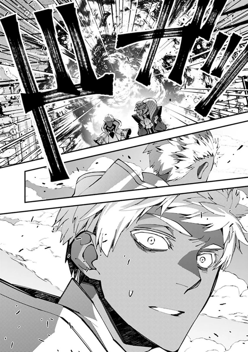 Fukushuu wo Koinegau Saikyou Yuusha wa, Yami no Chikara de Senmetsu Musou suru Chapter 40 - Page 11