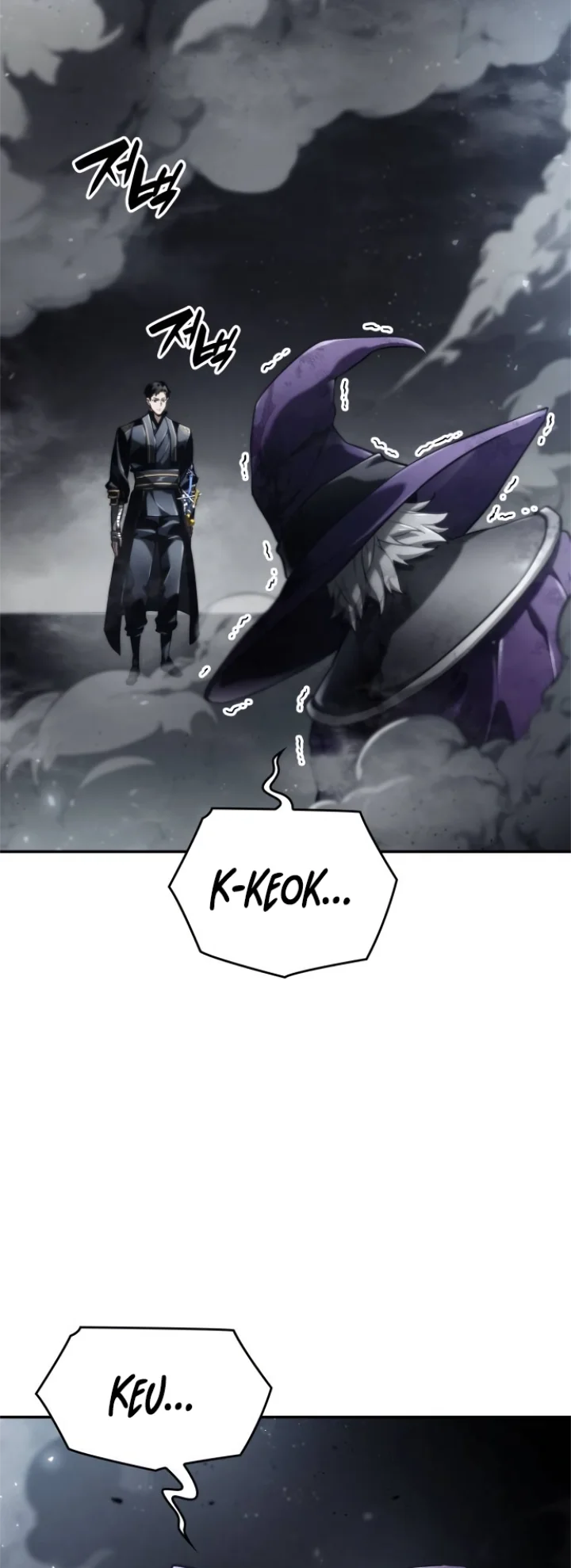 Boundless Necromancer Chapter 65 - Page 63