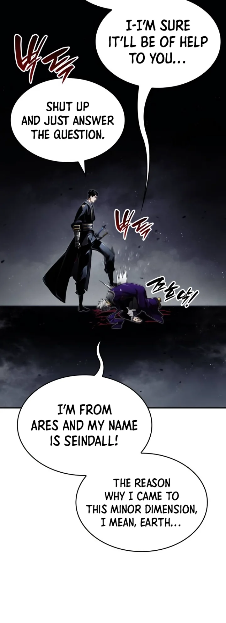 Boundless Necromancer Chapter 65 - Page 74