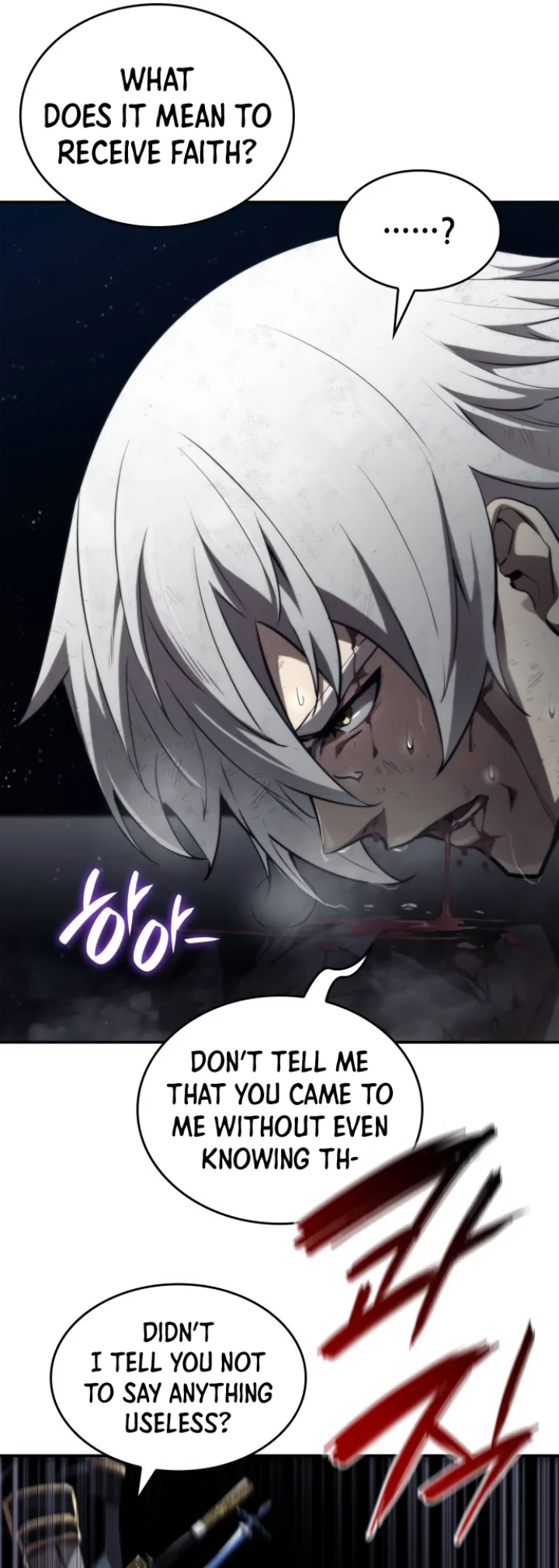 Boundless Necromancer Chapter 65 - Page 76