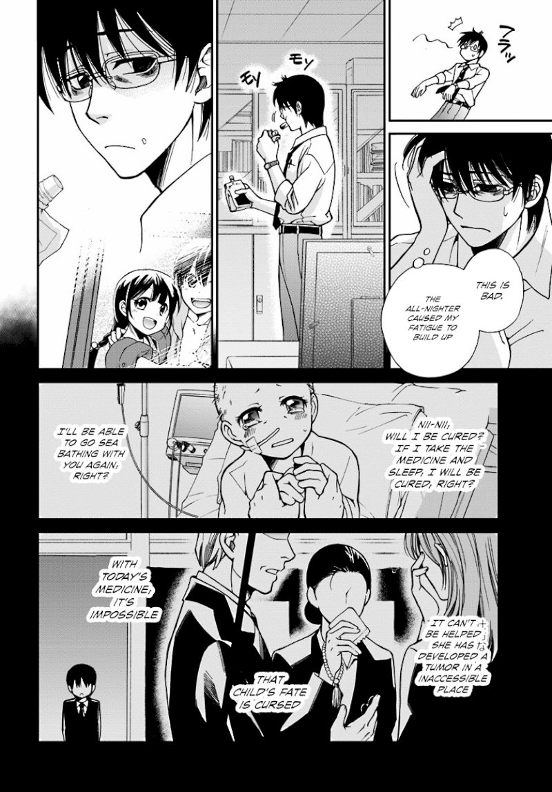 Isekai Yakkyoku Chapter 1.2 - Page 10