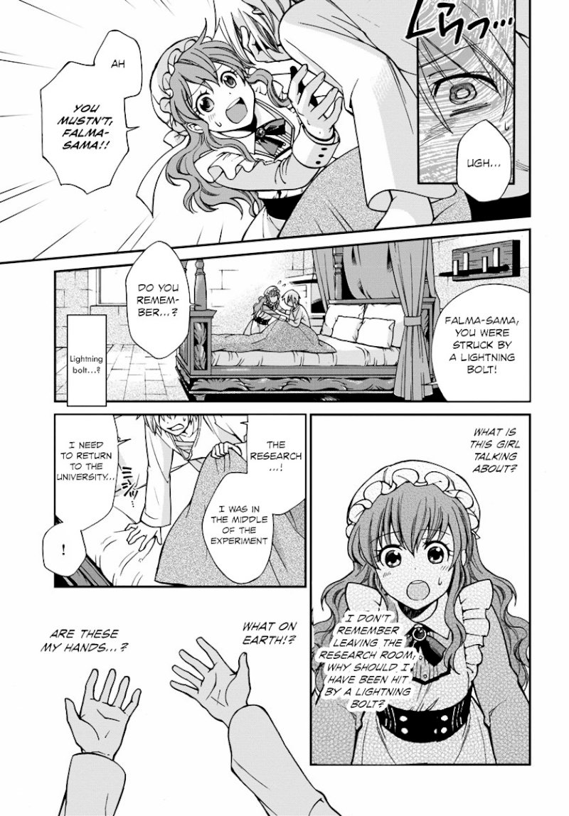 Isekai Yakkyoku Chapter 1.2 - Page 17