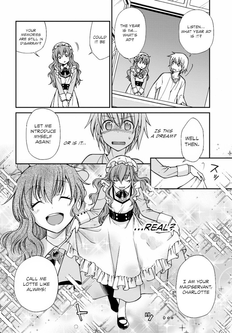 Isekai Yakkyoku Chapter 1.2 - Page 21