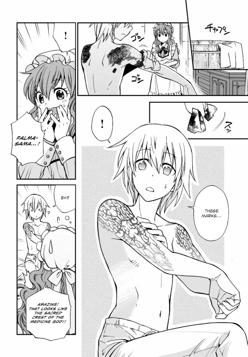 Isekai Yakkyoku Chapter 1.2 - Page 23