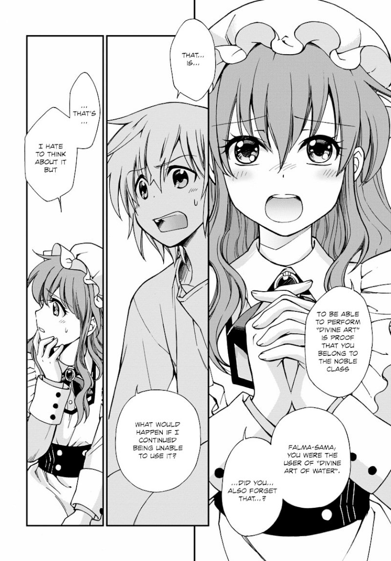 Isekai Yakkyoku Chapter 1.2 - Page 27