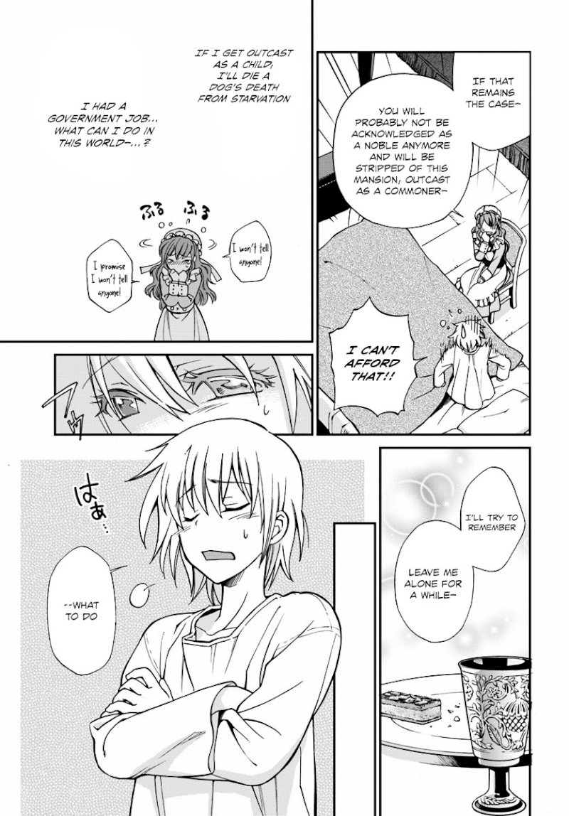 Isekai Yakkyoku Chapter 1.2 - Page 28