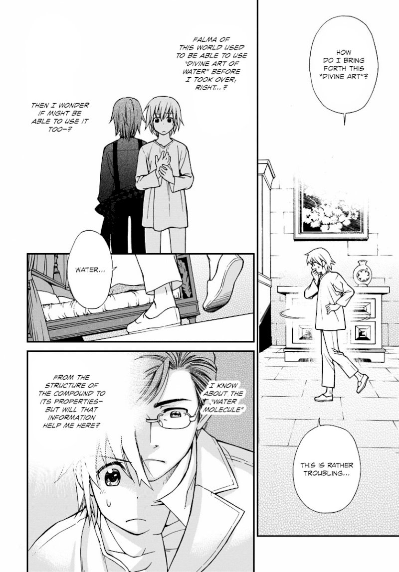 Isekai Yakkyoku Chapter 1.2 - Page 29