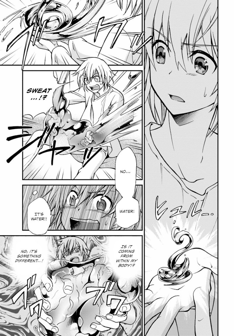 Isekai Yakkyoku Chapter 1.2 - Page 32
