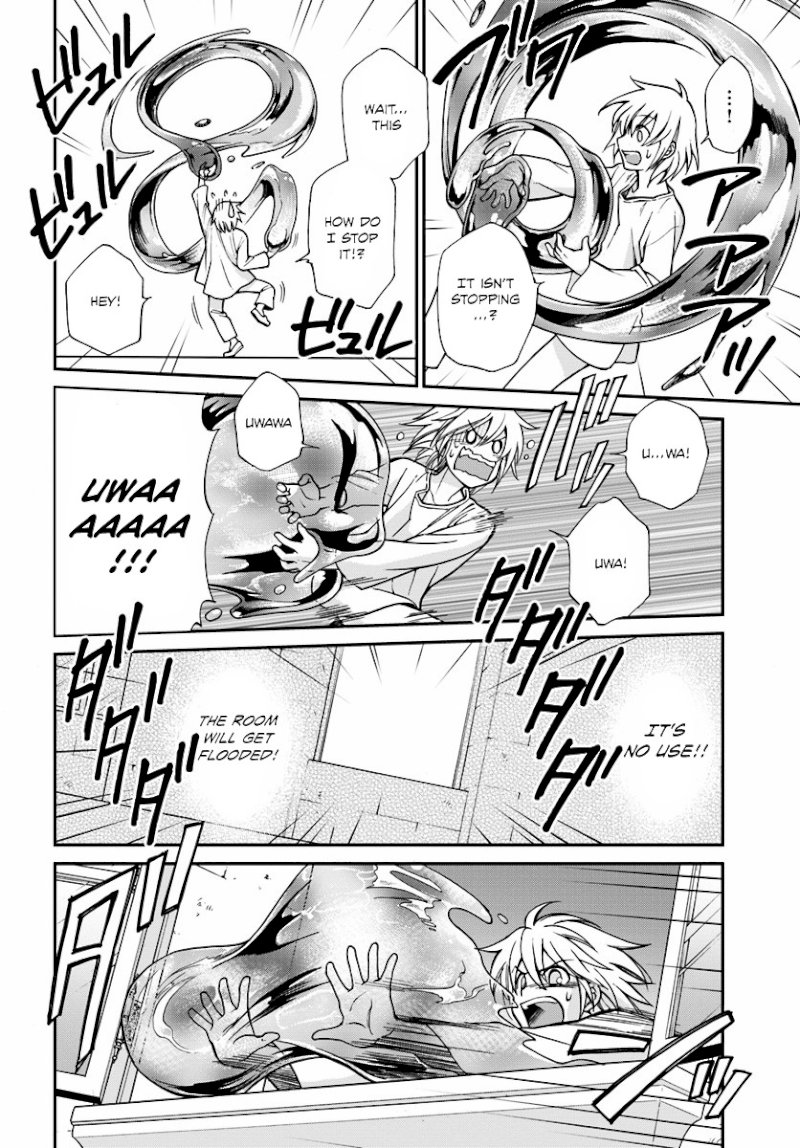 Isekai Yakkyoku Chapter 1.2 - Page 33