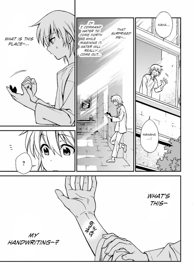Isekai Yakkyoku Chapter 1.2 - Page 36