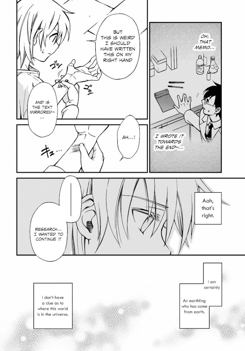 Isekai Yakkyoku Chapter 1.2 - Page 37