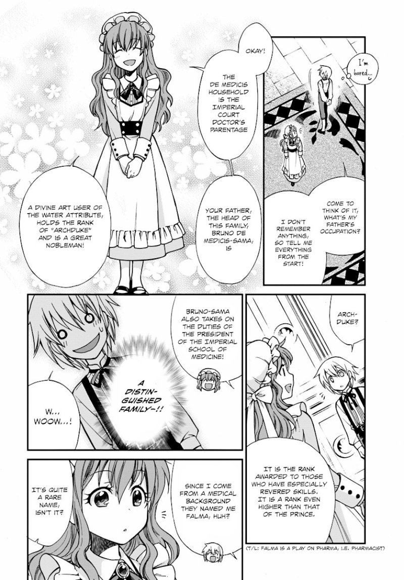 Isekai Yakkyoku Chapter 1.2 - Page 39