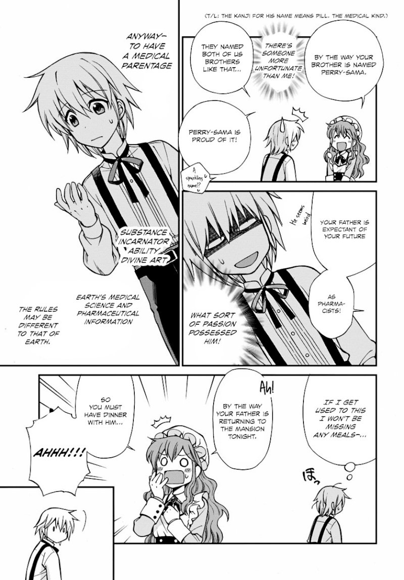 Isekai Yakkyoku Chapter 1.2 - Page 40