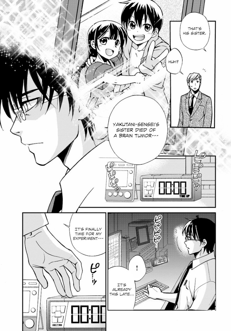 Isekai Yakkyoku Chapter 1.2 - Page 9