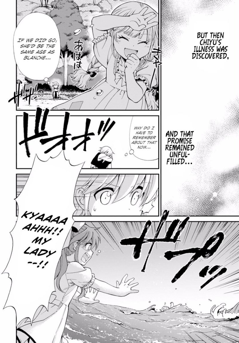 Isekai Yakkyoku Chapter 10.1 - Page 15