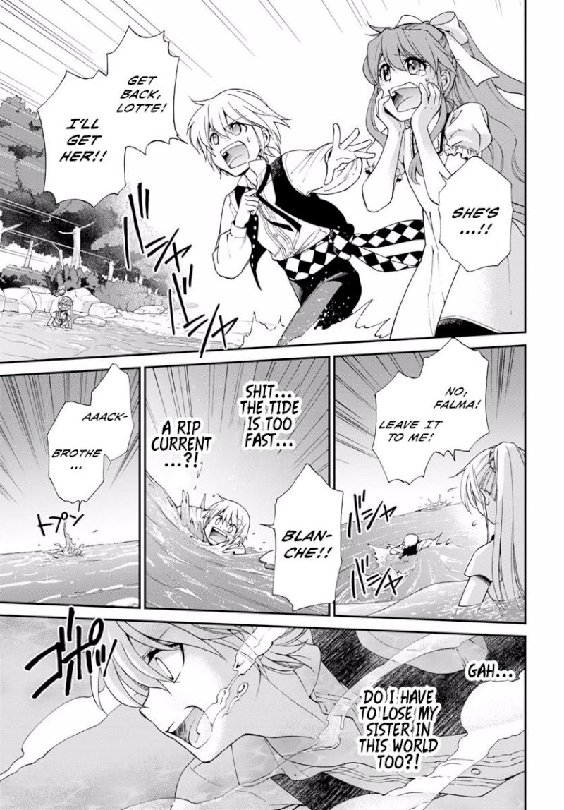Isekai Yakkyoku Chapter 10.1 - Page 16