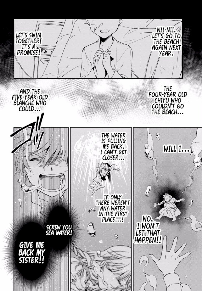 Isekai Yakkyoku Chapter 10.1 - Page 17