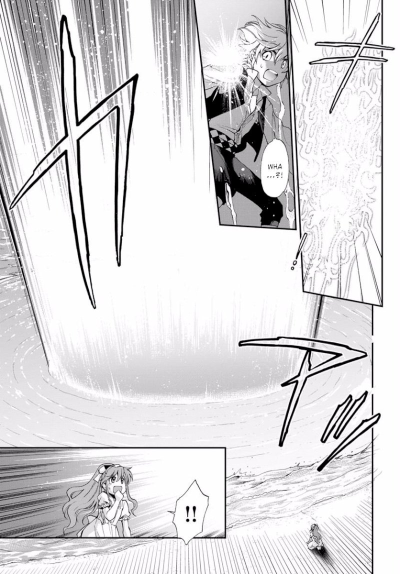 Isekai Yakkyoku Chapter 10.1 - Page 18