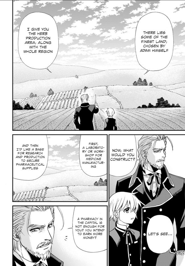 Isekai Yakkyoku Chapter 10.2 - Page 16