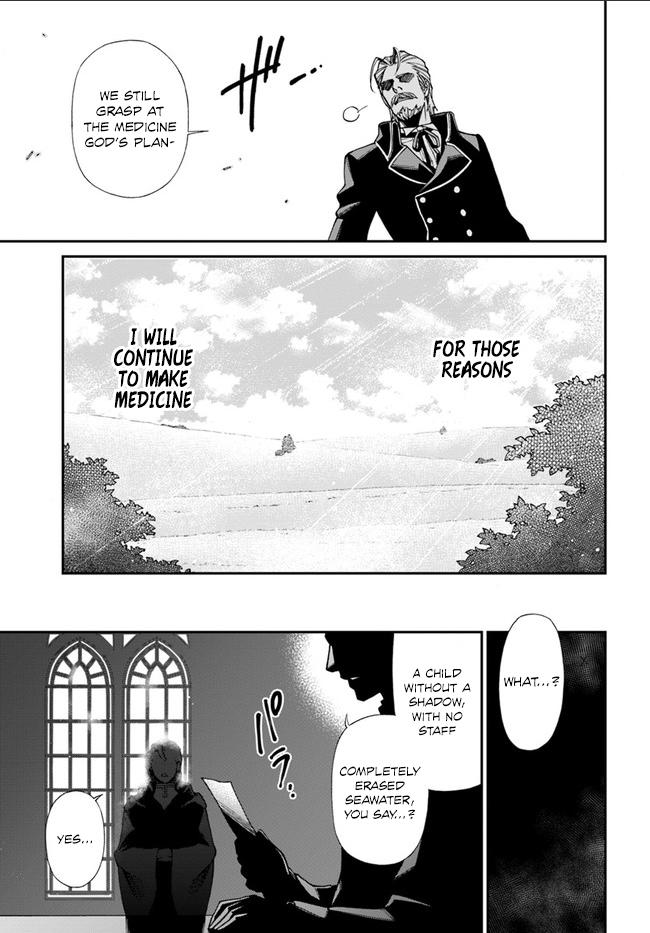 Isekai Yakkyoku Chapter 10.2 - Page 19