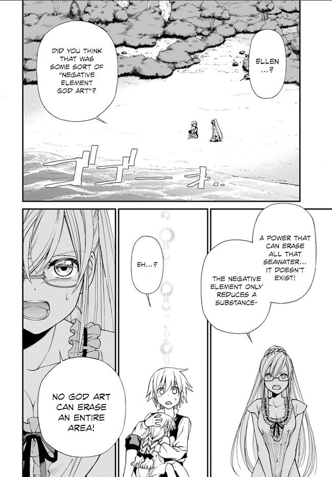 Isekai Yakkyoku Chapter 10.2 - Page 6