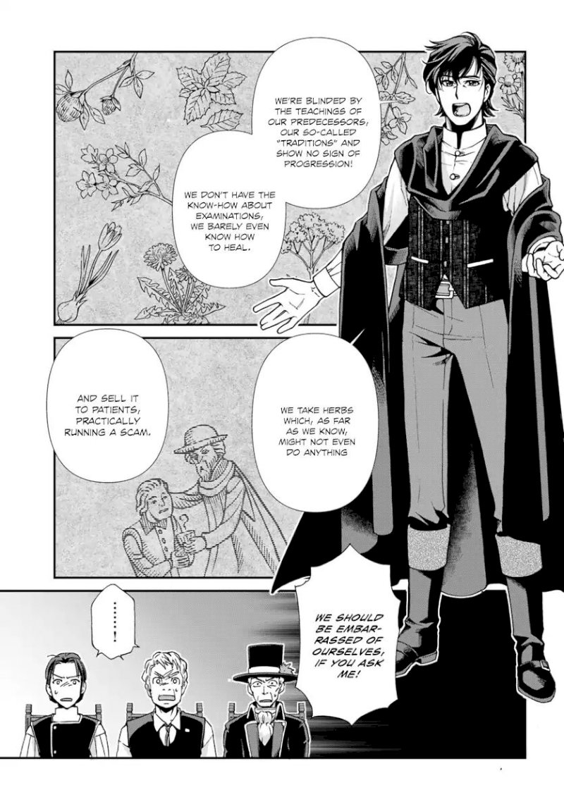 Isekai Yakkyoku Chapter 17.3 - Page 14