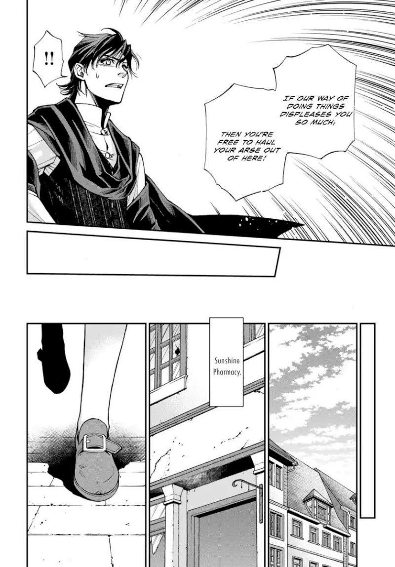 Isekai Yakkyoku Chapter 17.3 - Page 17