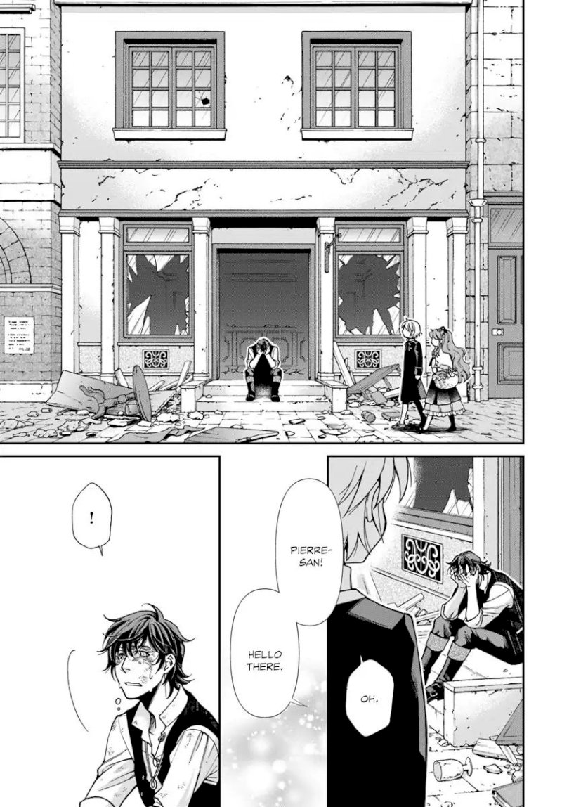 Isekai Yakkyoku Chapter 17.3 - Page 18