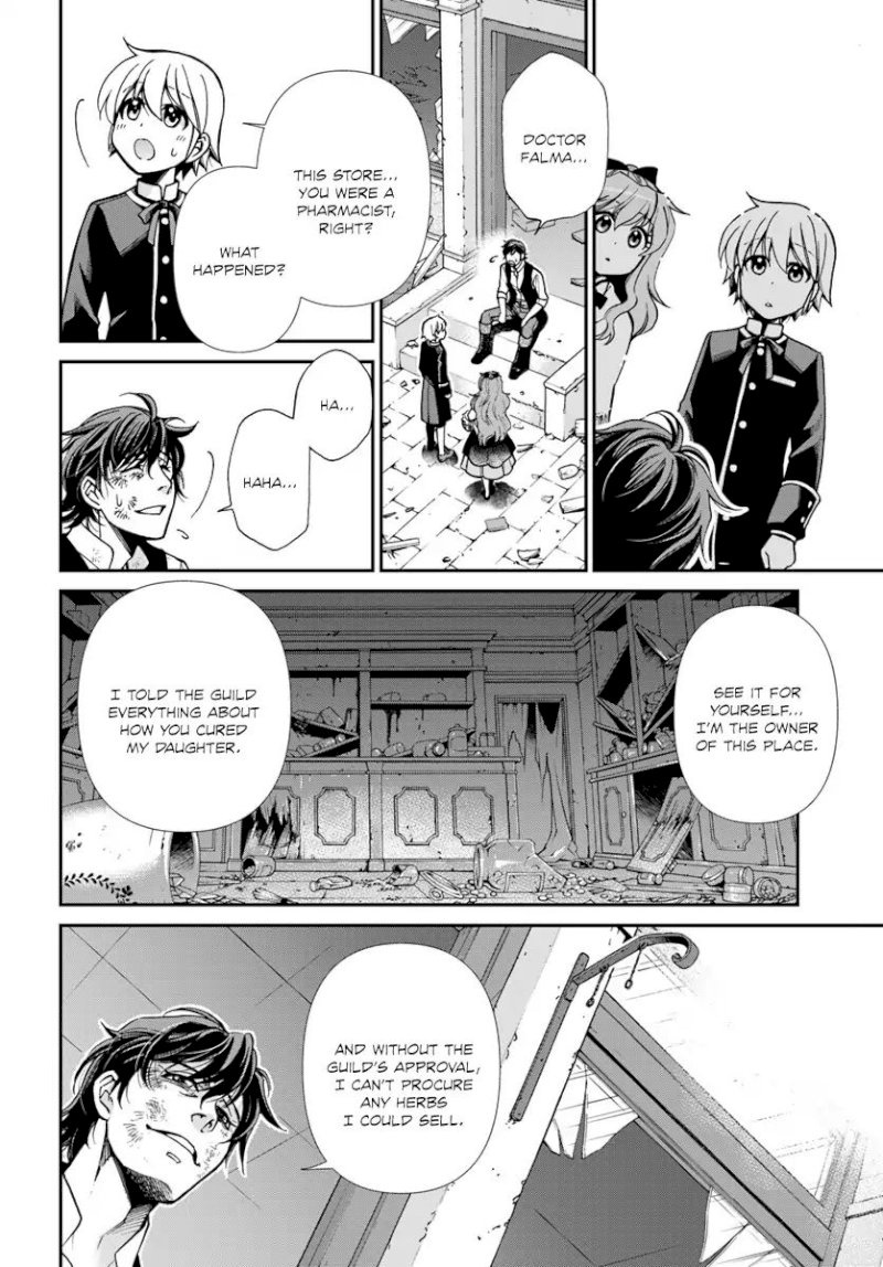 Isekai Yakkyoku Chapter 17.3 - Page 19