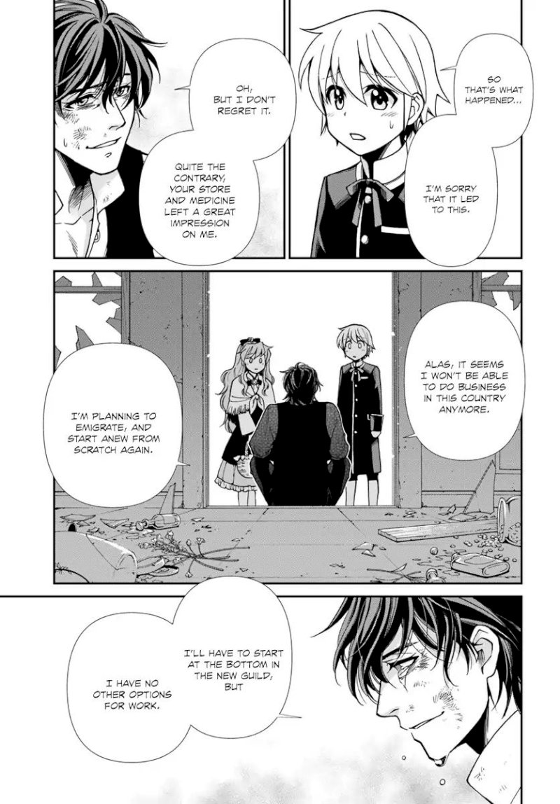 Isekai Yakkyoku Chapter 17.3 - Page 20
