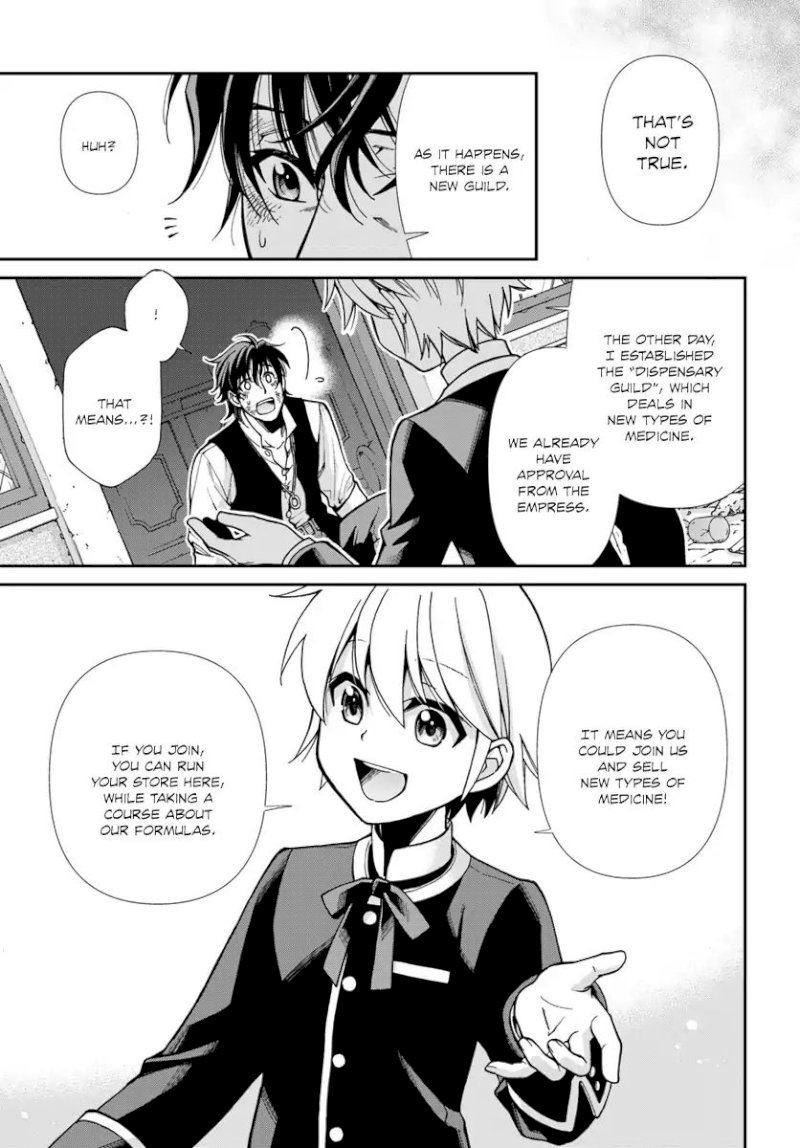 Isekai Yakkyoku Chapter 17.3 - Page 22