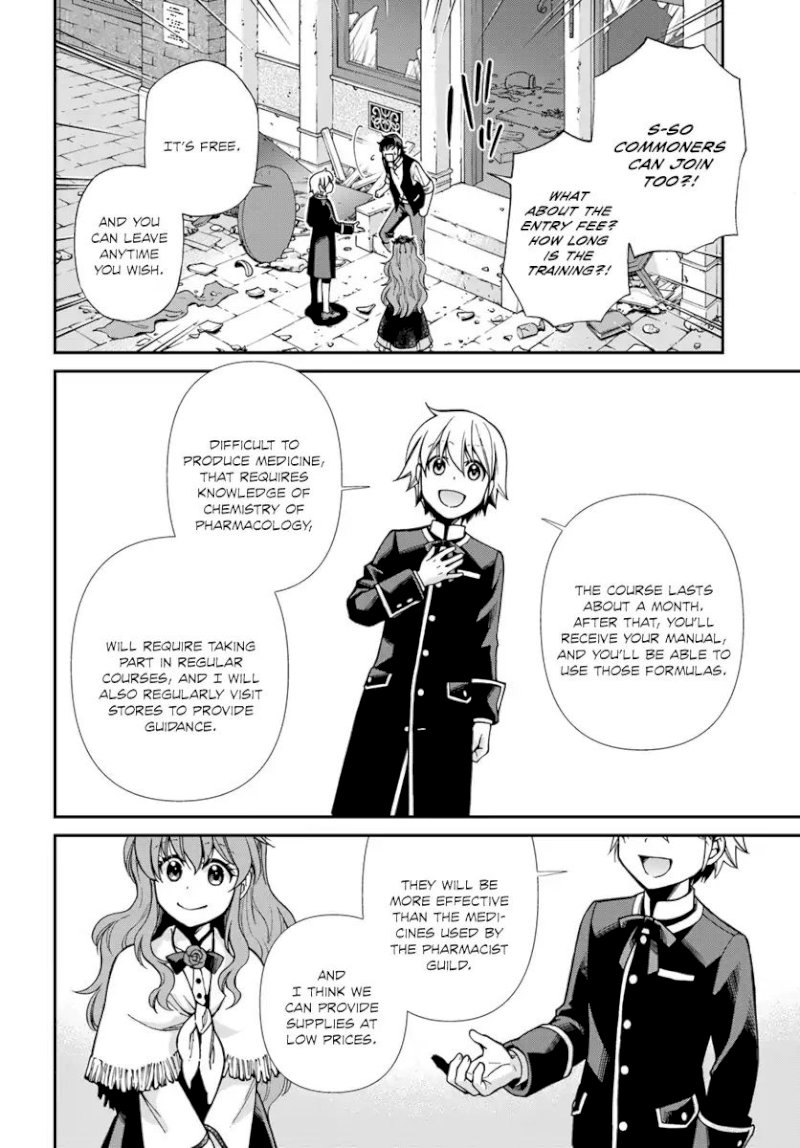 Isekai Yakkyoku Chapter 17.3 - Page 23