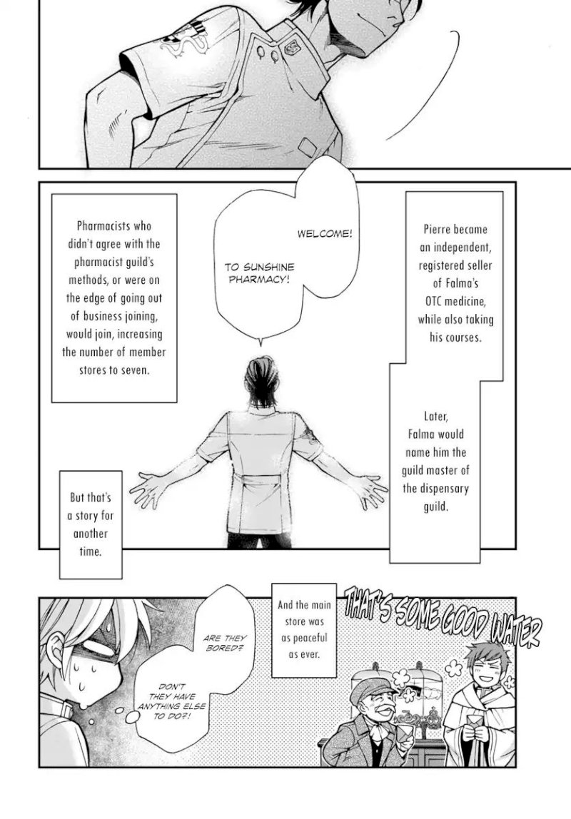 Isekai Yakkyoku Chapter 17.3 - Page 28