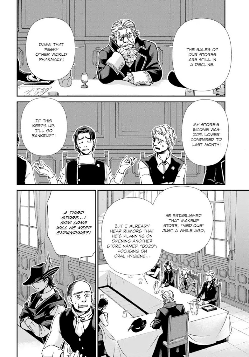 Isekai Yakkyoku Chapter 17.3 - Page 3