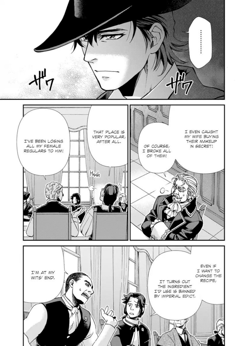 Isekai Yakkyoku Chapter 17.3 - Page 4