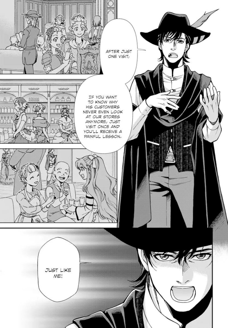 Isekai Yakkyoku Chapter 17.3 - Page 8