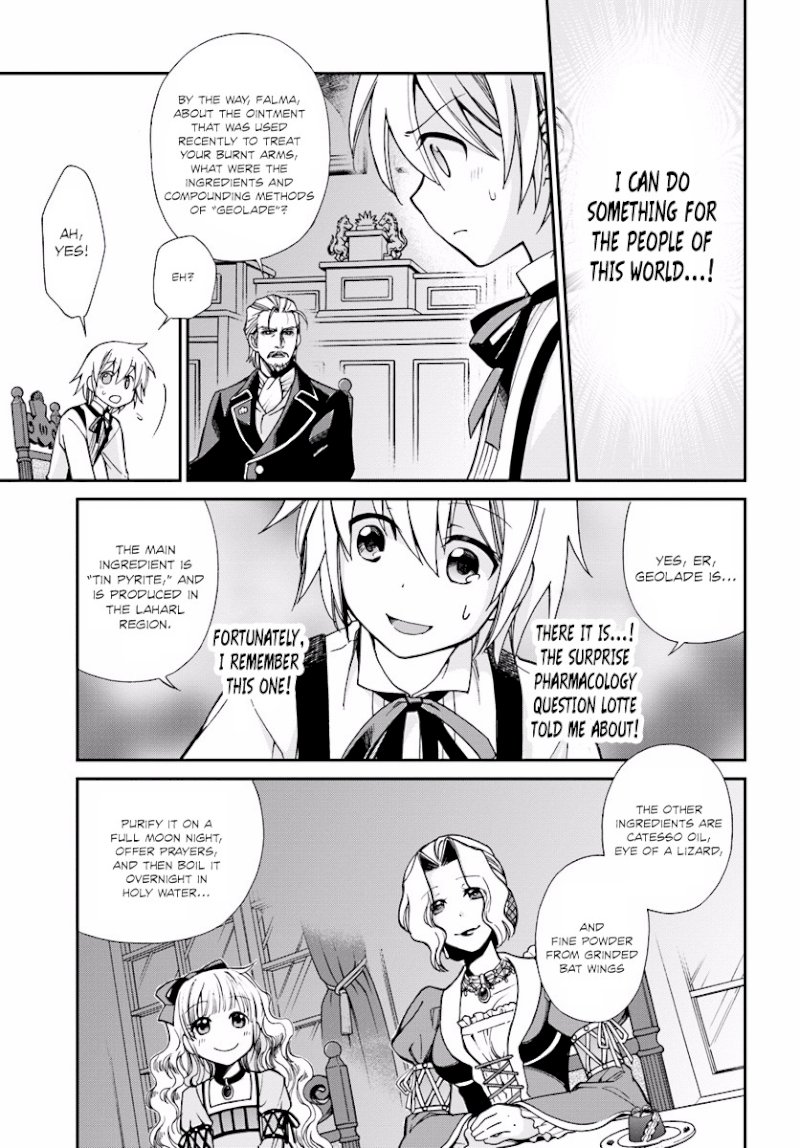 Isekai Yakkyoku Chapter 2 - Page 10